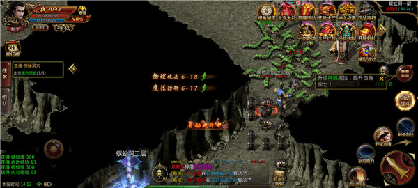 墨武江山神器无限刀 墨武江山神器无限刀