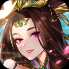 幻将三国