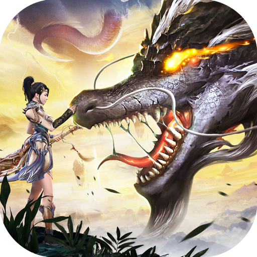 万古至尊变态版