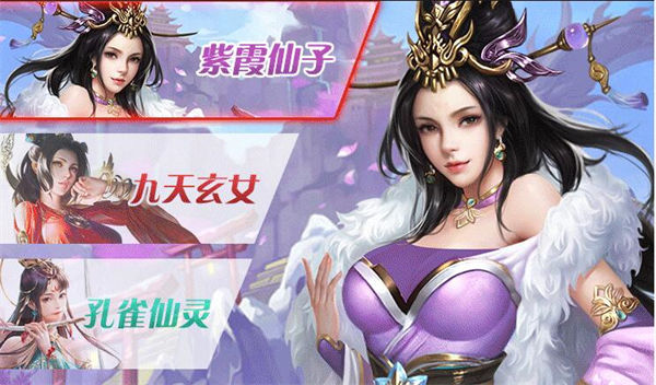 一剑九歌单机版