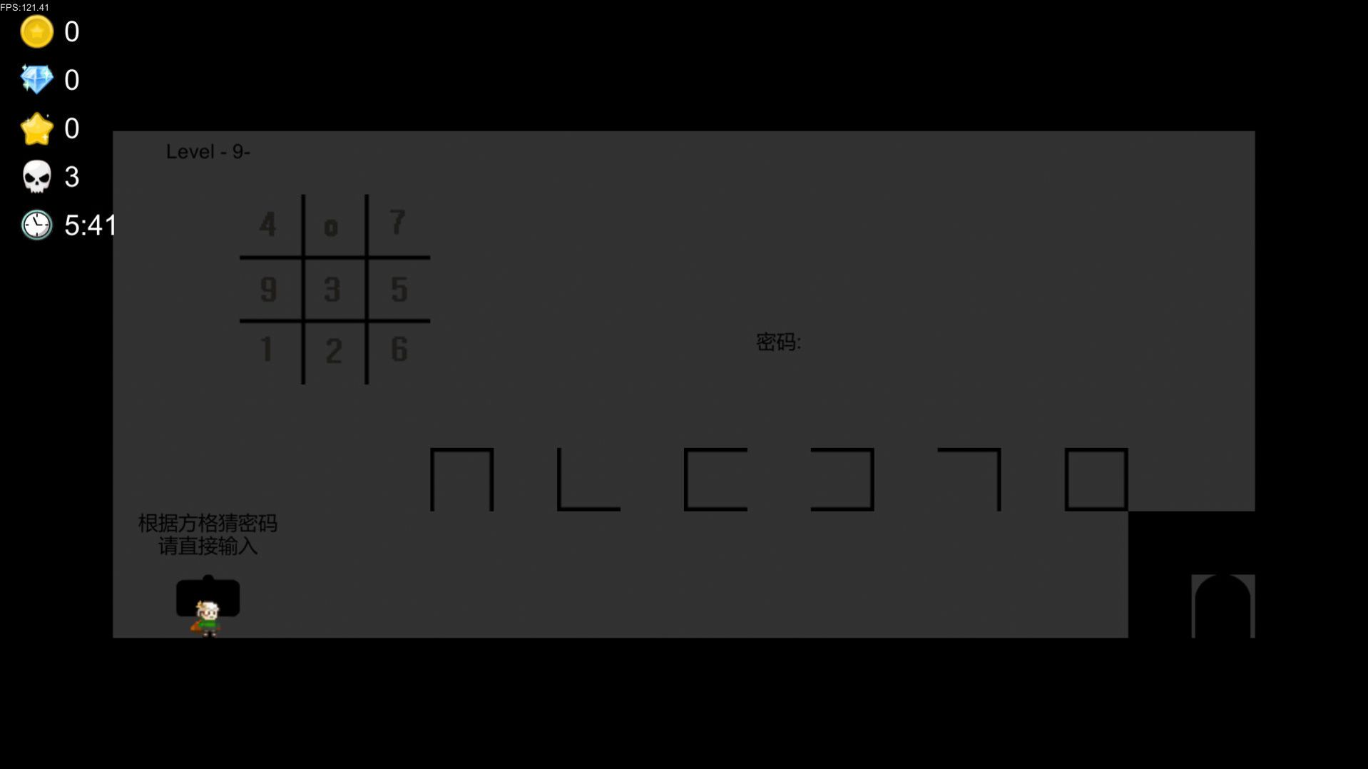 i wanna go shopping手机版图片1