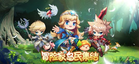 决战枫叶岛手游ios苹果版图片1