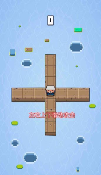 功夫老爷子游戏最新官方版图片1