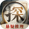 赏金侦探app高薪兼职的秘密游戏攻略最新完整版下载