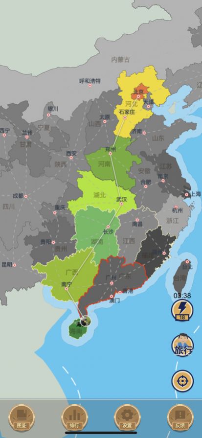 筑路旅行家游戏图片1