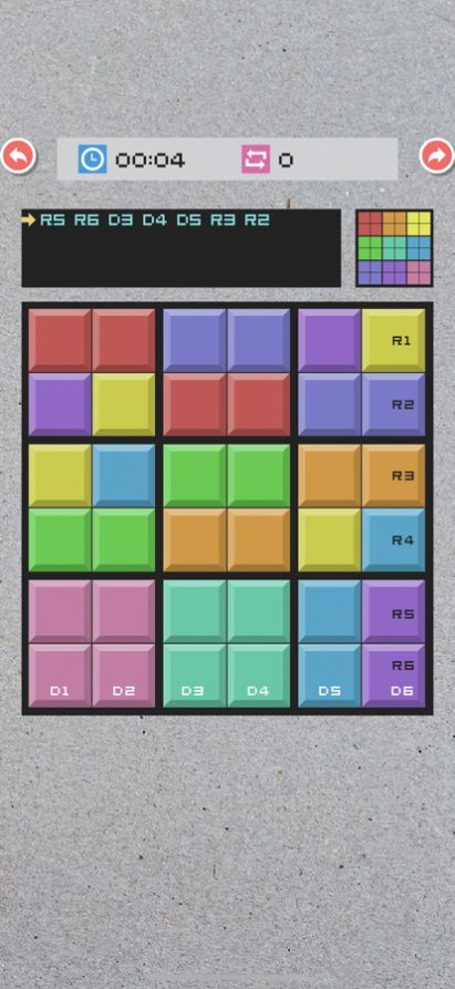 魔方2D游戏IOS官方手游版图片1