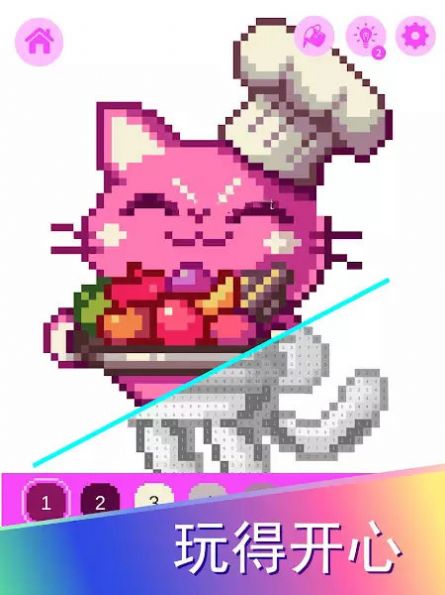 像素卡哇伊涂色书游戏中文版（Pixel Kawaii coloring book）图片1