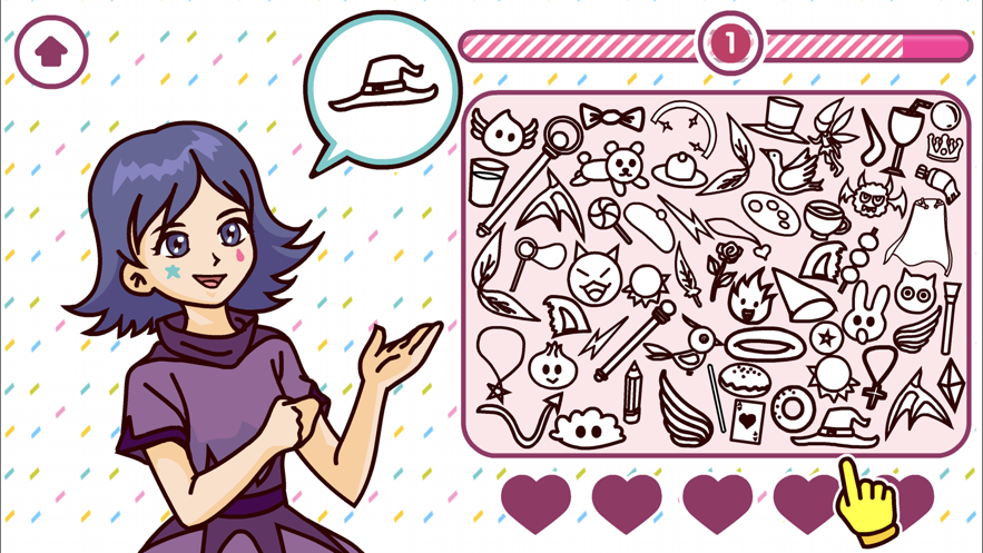 女孩物品世界小镇世界游戏ios苹果版图片1