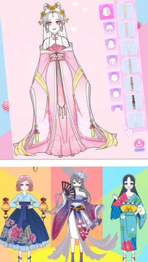 时尚少女换装中文版图片1