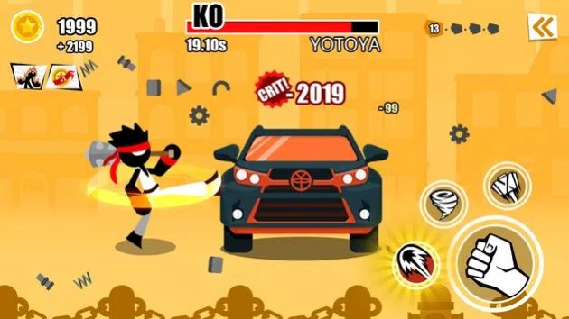 火柴人毁灭汽车游戏安卓版(Car Destruction)图片1