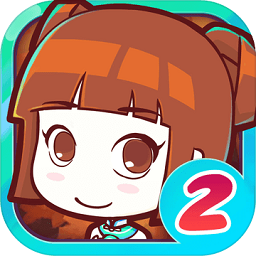 皇后成长计划2内购版