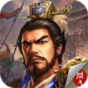 豪华曹魏传无限元宝存档版