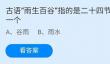 贪婪洞窟2近期测试服更新要点