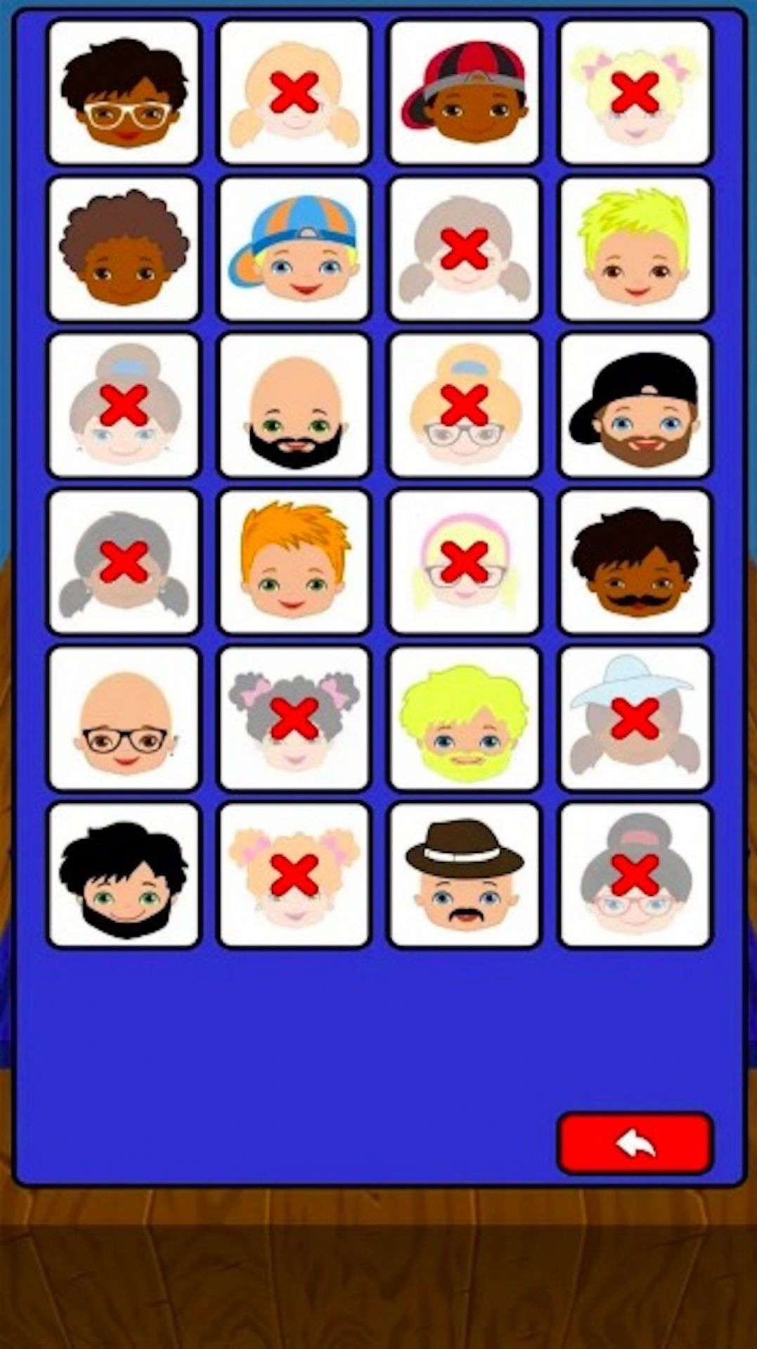 猜猜我是谁啊游戏最新官方正版图片1