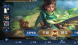 迷途之光火洛技能洗练攻略