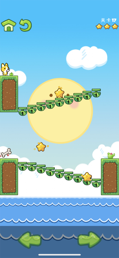 狗狗跳跃大冒险游戏免广告版图片2