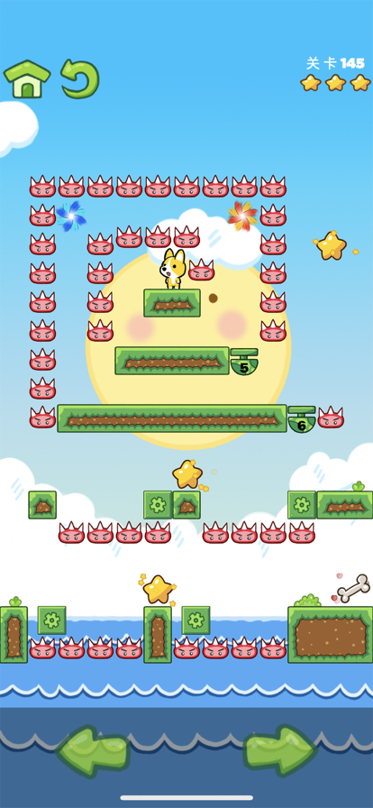 狗狗跳跃大冒险游戏免广告版图片3