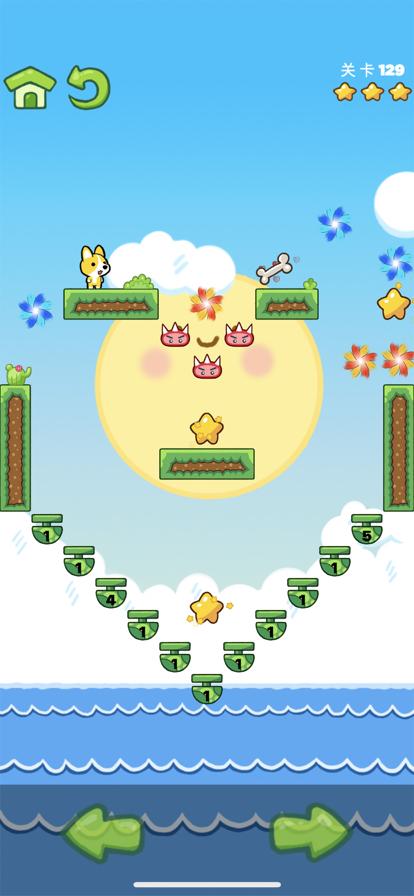 狗狗跳跃大冒险游戏免广告版图片4