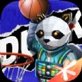 腾讯全民大灌篮苹果版
