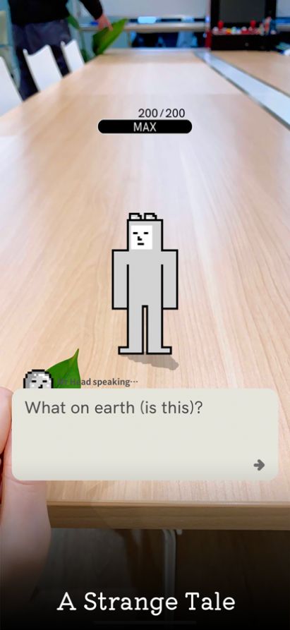 Parrot游戏iOS苹果版图片1