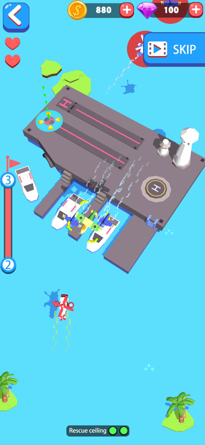 抖音营救小飞机小游戏图片2