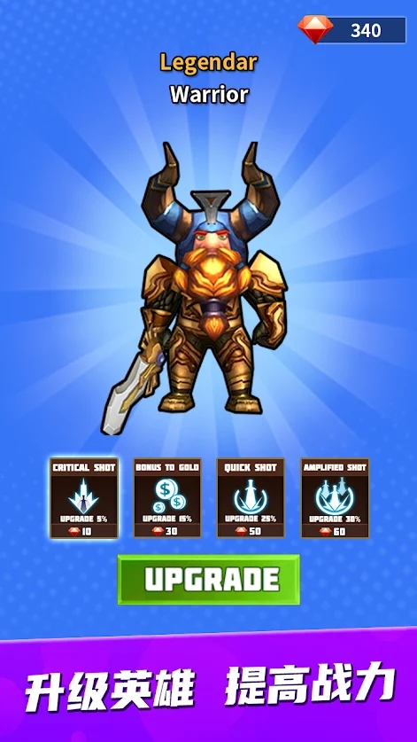 僵尸小队战斗游戏安卓版（Zombie Squad）图片1