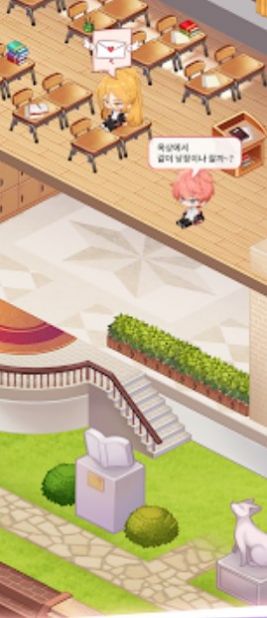 心动教室游戏官方正版图片1