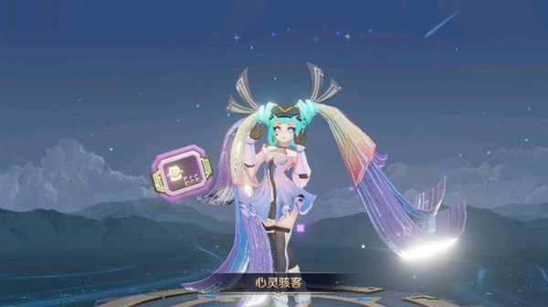 《王者荣耀》友情币怎么获得