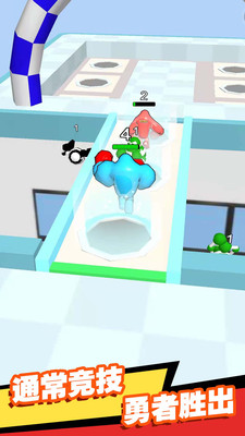 打是打不过游戏安卓版手机图片1