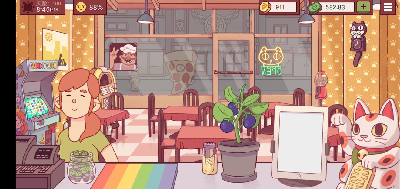 可口的披萨美味的披萨下载中文汉化版游戏图片1