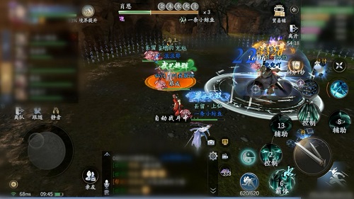 《庆余年手游》澹泊秘闻追捕肖恩怎么玩