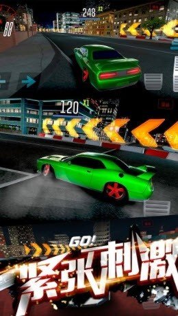 极品涡轮赛车游戏安卓版图片1