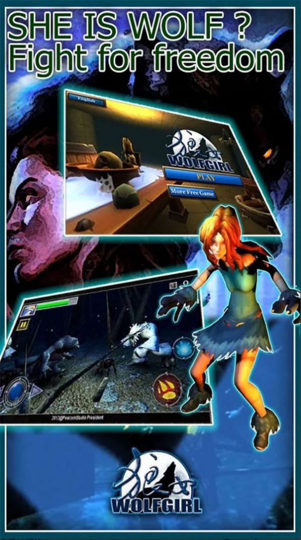 狼人女孩2游戏最新版图片1