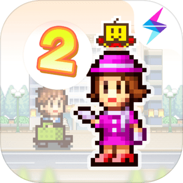 百货商场物语2汉化修改版