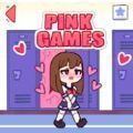 口香糖女孩2粘液版完整版正版下载
