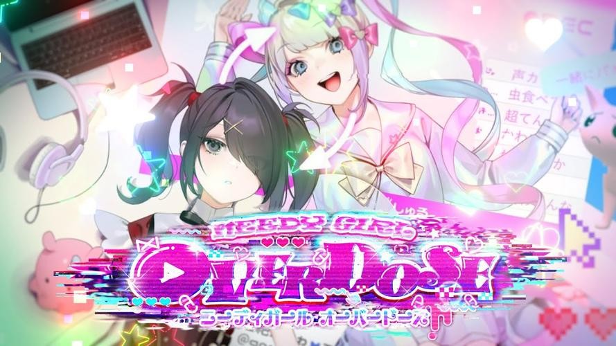 主播女孩重度依赖安卓游戏