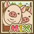 养猪场MIX手机游戏最新正版下载