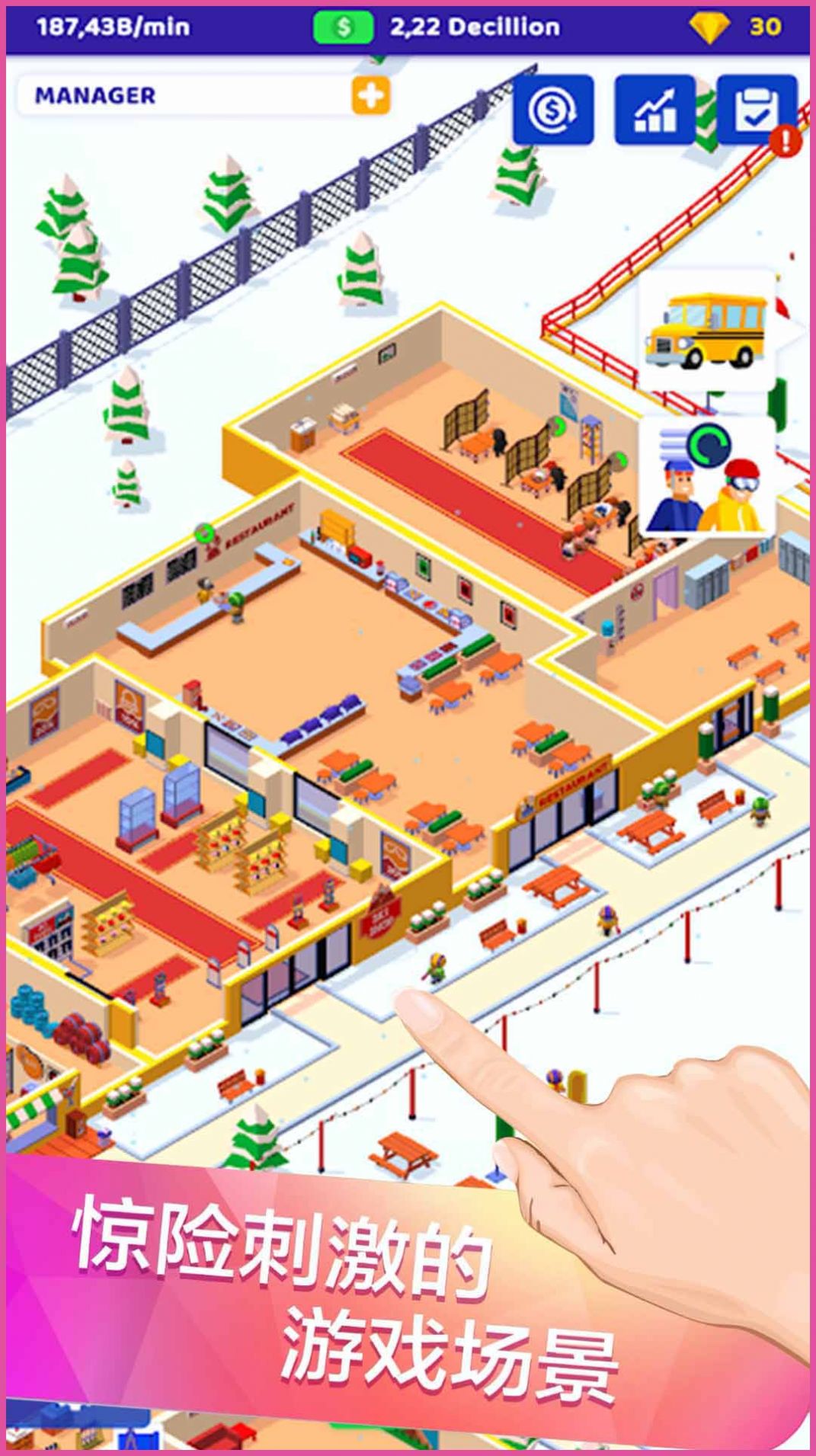 滑雪厂大亨游戏安卓最新版(Ski Resort Tycoon)图片1