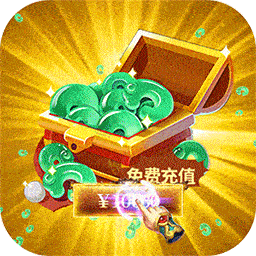 三界战歌修改版