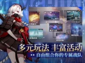 超燃美食祭手游官方版图片1