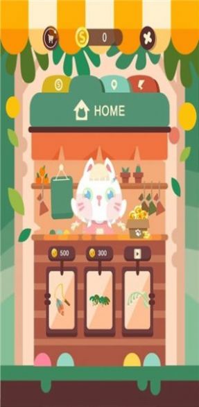 猫猫跳游戏官方版图片1