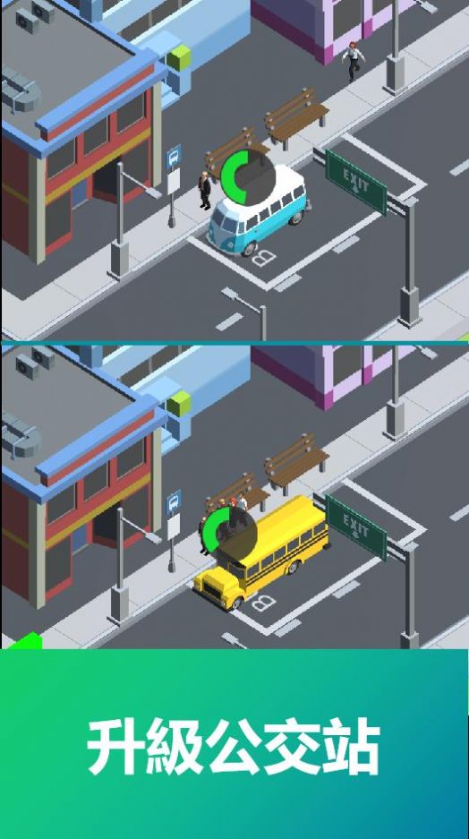 模拟公交车公司游戏安卓版（Bus Tycoon Simulator Idle Game）截图1