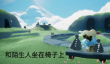 上古王冠战灵如何选择