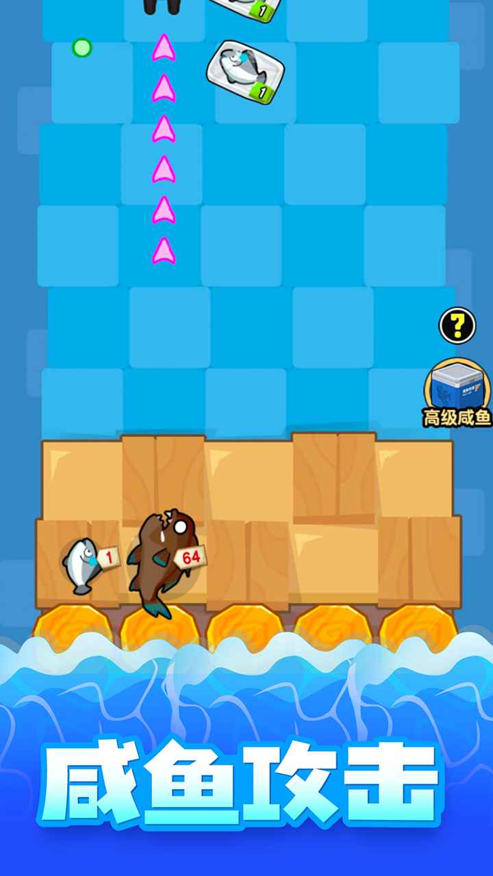 海底水族馆游戏最新版图片2