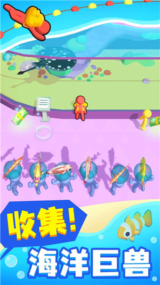 摸鱼大师游戏免广告最新版(Aquarium Land)图片2