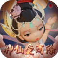 神仙爱消除游戏红包版app