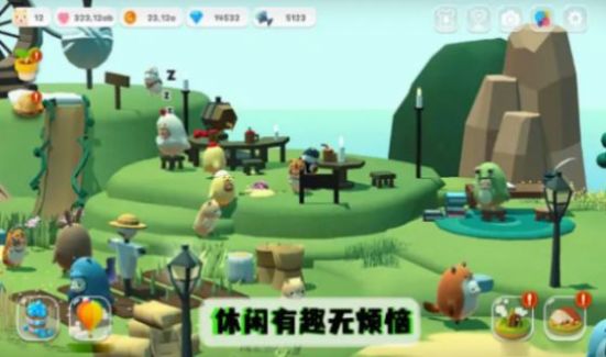 竹鼠家园游戏最新手机版图片1
