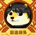 二狗的人生游戏正式安卓版