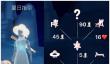 决胜之心不死小强技能介绍