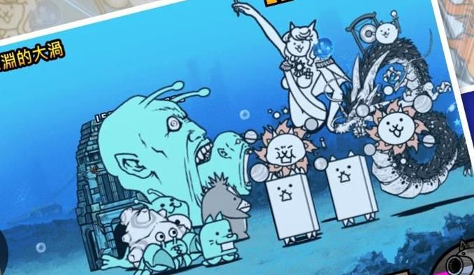 猫咪大战争9.8.0无限扭蛋最新版图片1